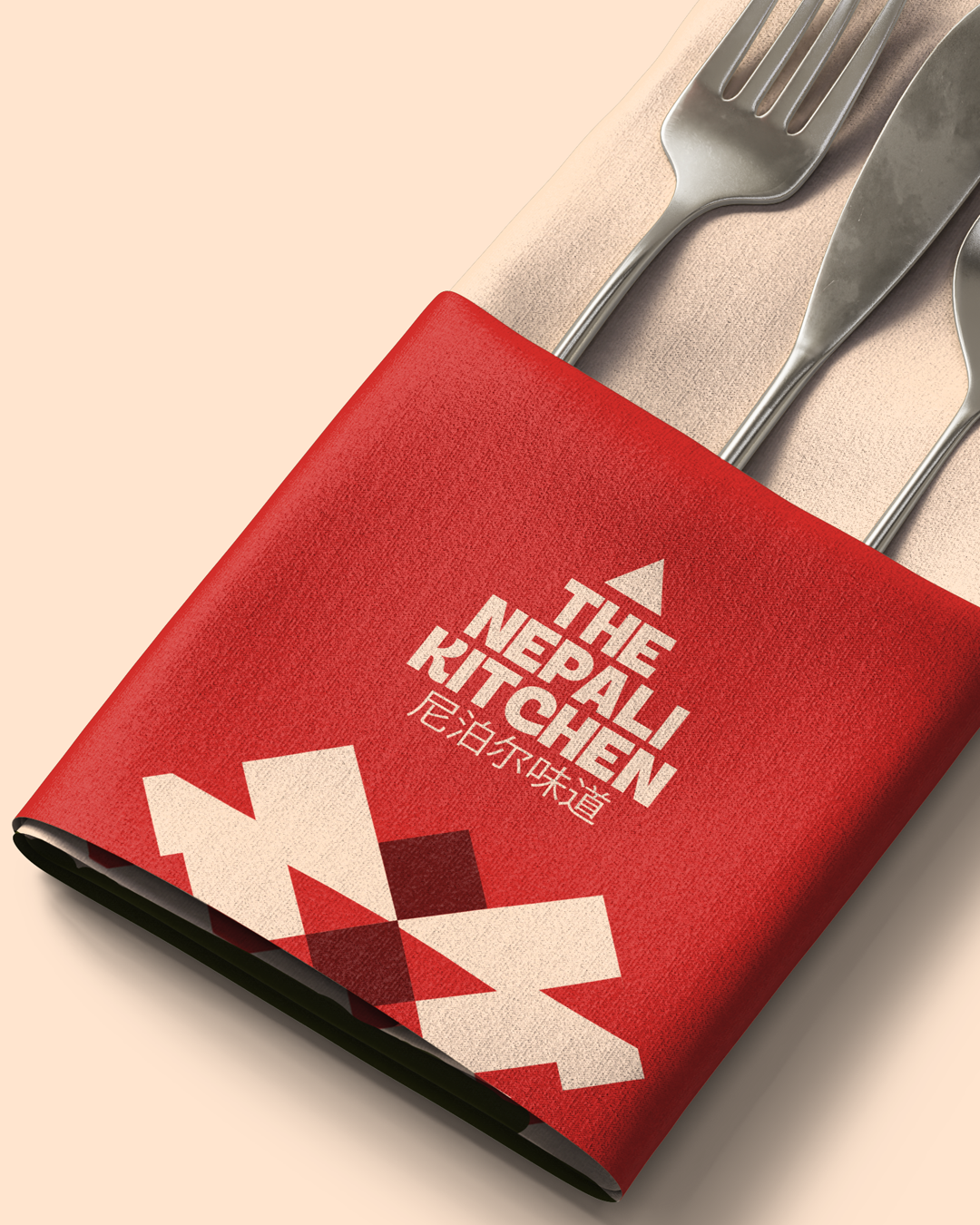 The Nepali Kitchen