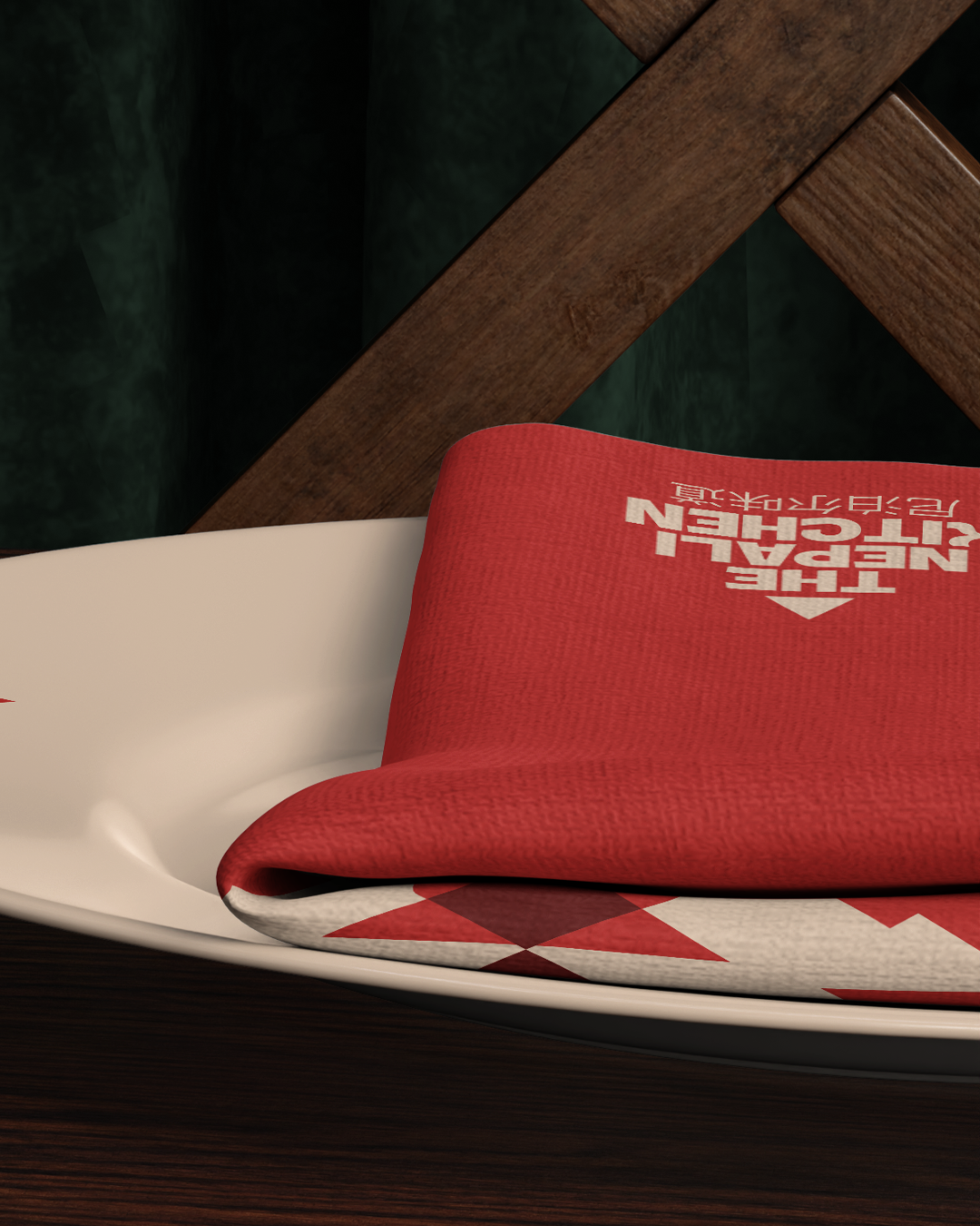 The Nepali Kitchen